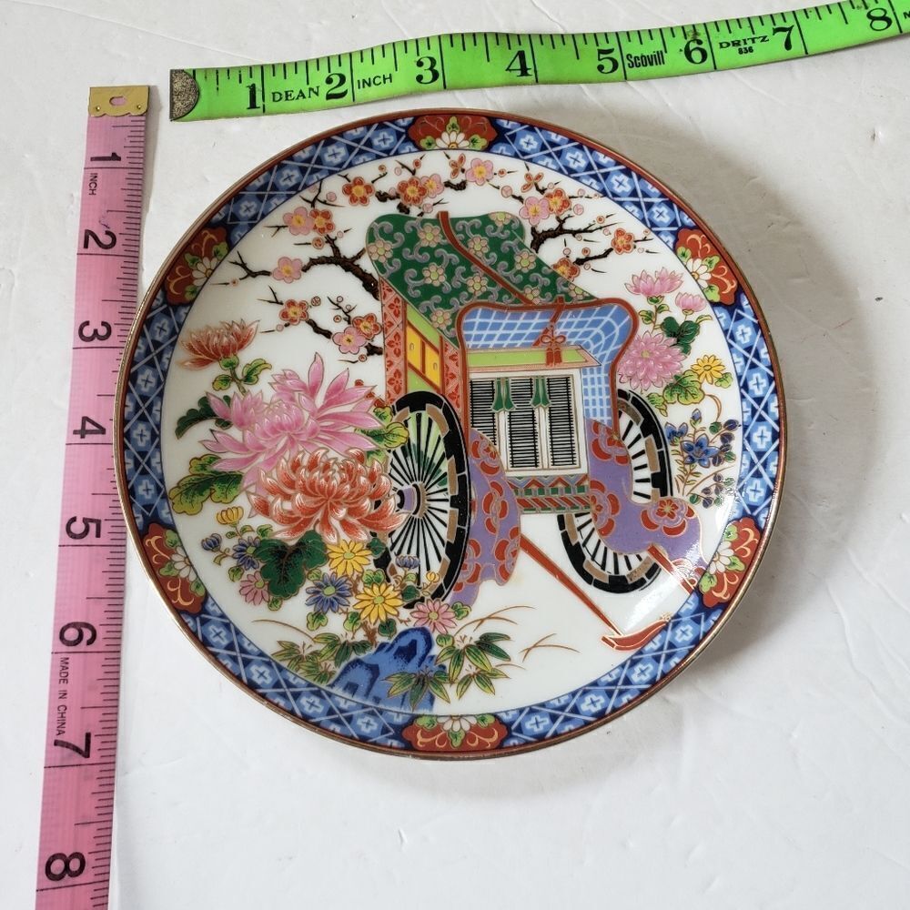 Asian Plate   - Picture 5 of 5